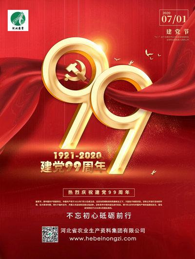 71_副本--3 拷貝_副本（?。?jpg